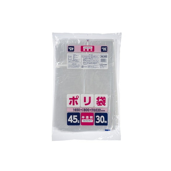 【単品18個セット】JNL493ポリ袋45L半透明 (株)ジャパックス(代引不可)【送料無料】