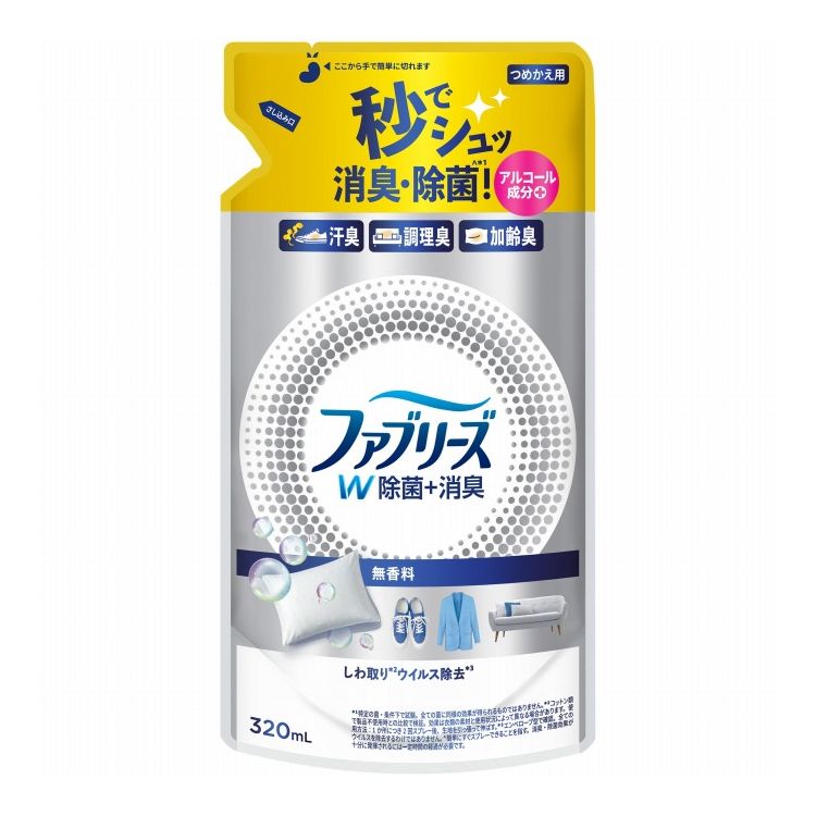【単品11個セット】ファブリーズW除菌無香料アルコール成分入りつめかえ P&Gジャパン 320mL(代引不可)【送料無料】