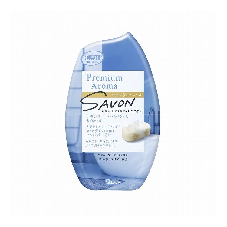 【単品14個セット】お部屋の消臭力 Premium Aroma ムーンリットバス エステー 400mL(代引不可)【送料無料】