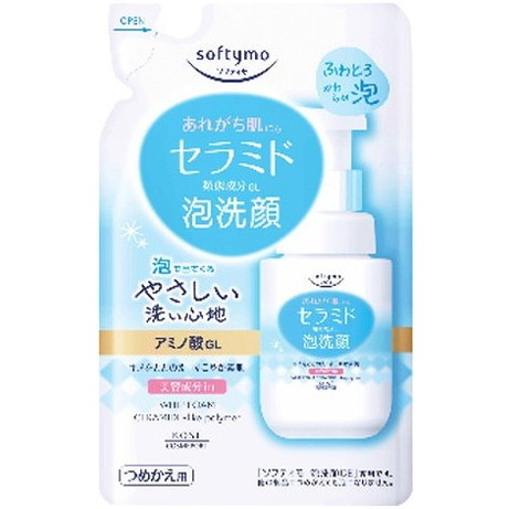 【単品14個セット】ソフティモ 泡洗顔 (セラミド) つめかえ コーセーコスメポート(代引不可)【送料無料】