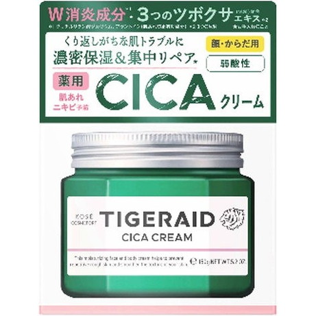【単品9個セット】タイガレイド 薬用CICAリペア クリーム コーセーコスメポート(代引不可)【送料無料】|リコメン堂生活館
