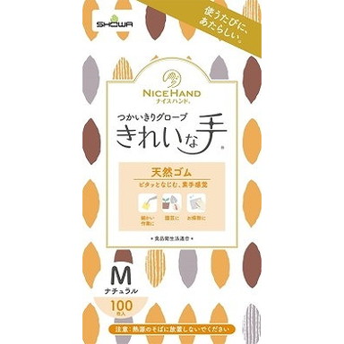 ＼継続期間押さえる大売り出し執り行なう！／新商いもの家電が最高限度30％OFF！