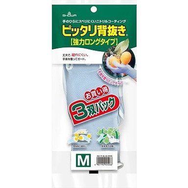＼お買い出しマラソン／お買い得商いものをご引き合わせる! DIY・工具-花・ガーデン・DIY