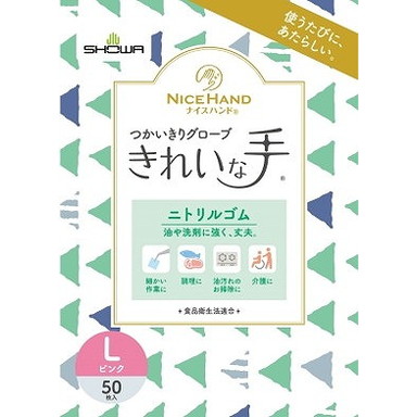 ＼継続期間押さえる大売り出し執り行なう！／新商いもの家電が最高限度30％OFF！