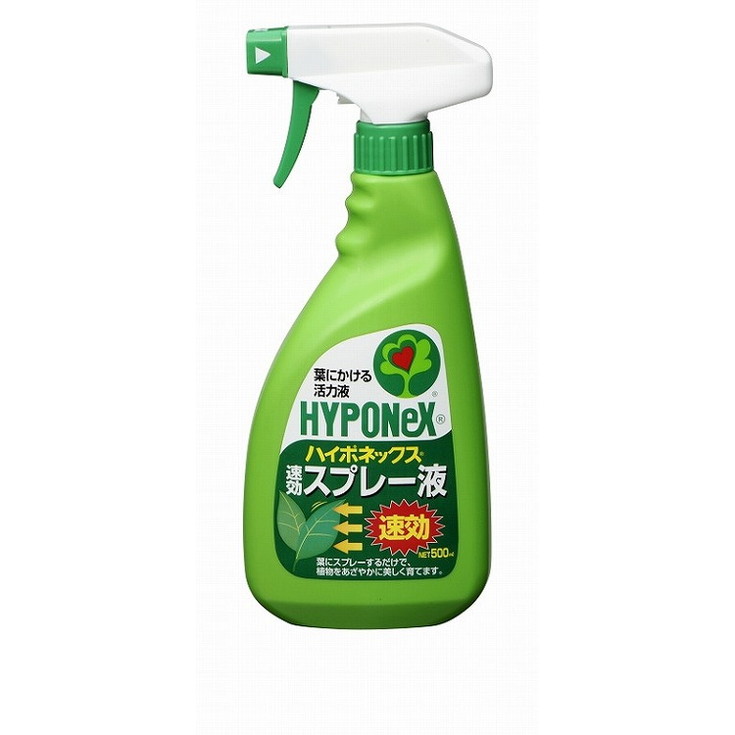【単品20個セット】速効スプレー液 ハイポネックスジャパン(代引不可)【送料無料】|リコメン堂生活館