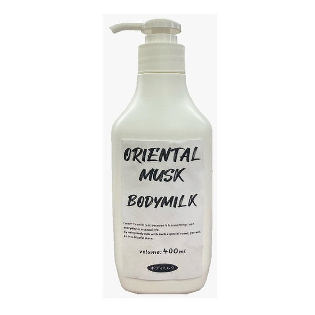 【単品20個セット】オリエンタルムスクボディソープ詰替用 ロケット石鹸(代引不可)【送料無料】 楽天市場】【単品20個セット】オリエンタルムスクボディソープ詰替用