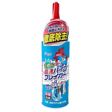 【単品18個セット】高速パイプブレイカー ラグロン(代引不可)【送料無料】｜リコメン堂生活館