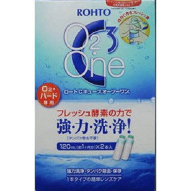 【単品4個セット】ロートCキューブO2ワン 2本箱 ロート製薬(代引不可)【送料無料】