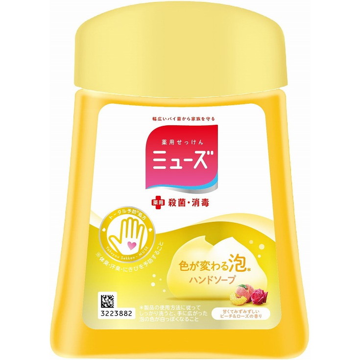 【単品13個セット】ミューズノータッチ付替ボトルピーチローズ レキットベンキーザージャパン(株)(代引不可)【送料無料】