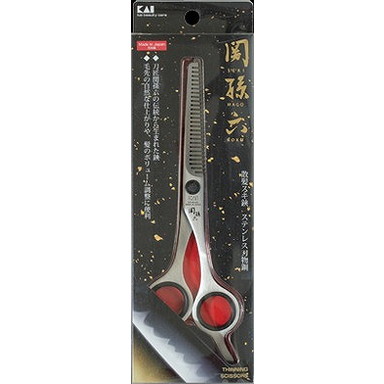 楽天市場】【単品4個セット】 貝印 KQ3207 メンズスキハサミ(代引不可