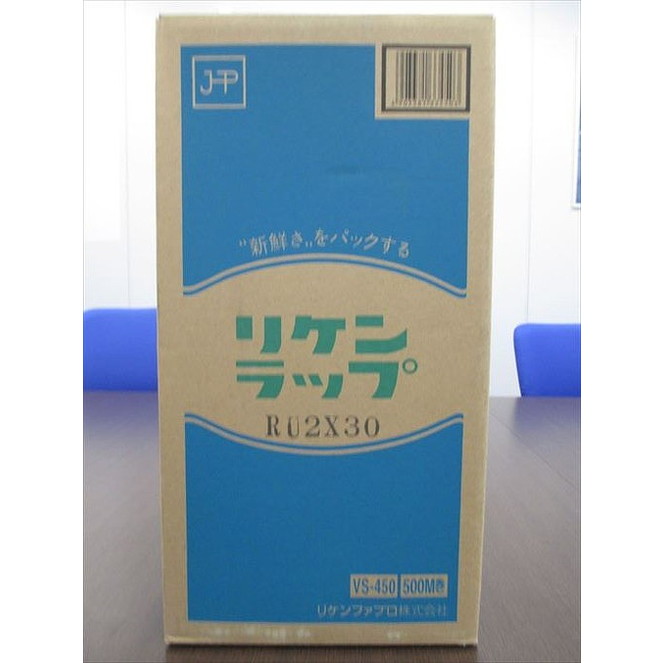 【単品13個セット】リケンラップ VS-450X2 リケンテクノス(代引不可)【送料無料】|リコメン堂生活館