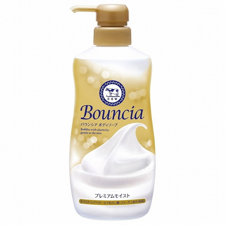 【単品15個セット】バウンシアボディソープ プレミアムモイスト ポンプ付・460mL 牛乳石鹸共進社(代引不可)【送料無料】