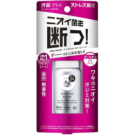 【単品12個セット】エージーデオ24 デオドラントロールオンDX(無香性) ファイントゥデイ(代引不可)【送料無料】｜リコメン堂生活館