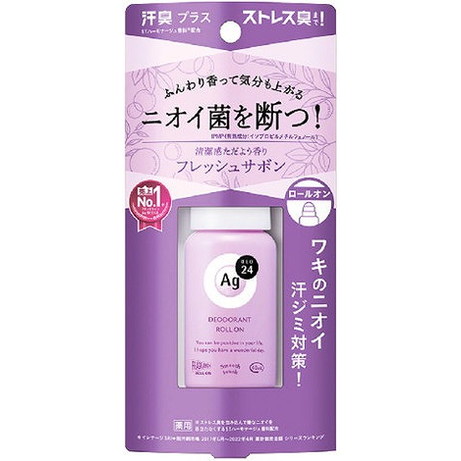 【単品10個セット】エージーデオ24 デオドラントロールオンDX(フレッシュサボン) ファイントゥデイ(代引不可)【送料無料】