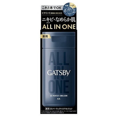 【単品5個セット】ギャツビー 薬用EXパーフェクトエマルジョン (医薬部外品) マンダム(代引不可)【送料無料】