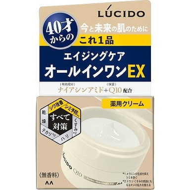 【単品12個セット】ルシード 薬用パーフェクトスキンクリームEX(医薬部外品) マンダム(代引不可)【送料無料】｜リコメン堂生活館