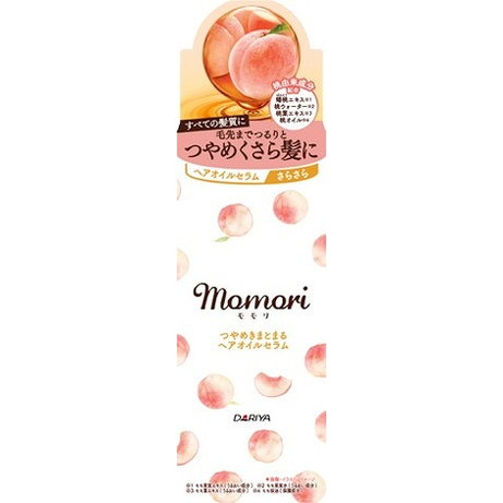 ＼お買い出しマラソン／お買い得商いものをご引き合わせる! スタイリング剤-ヘアオイル-ヘアケア・スタイリング