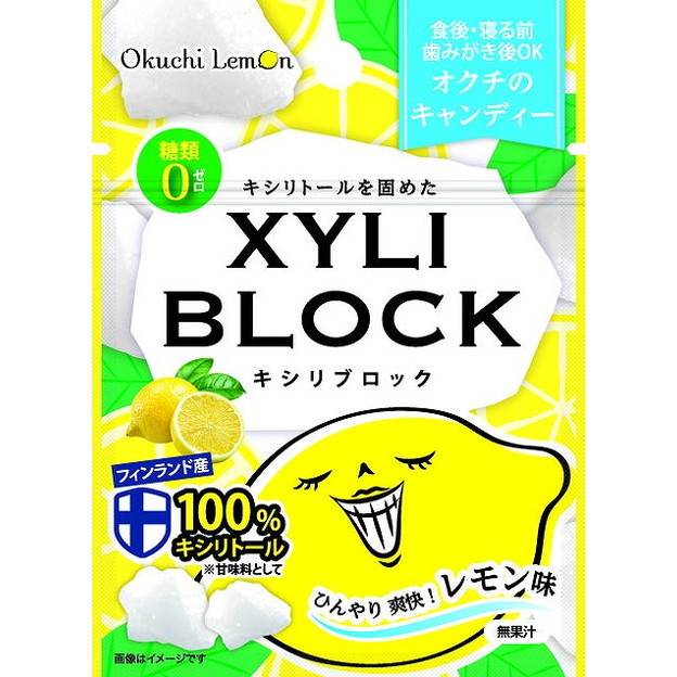 【単品14個セット】キシリブロック オクチレモン(ミニ) (株)ビタットジャパン(代引不可)【送料無料】