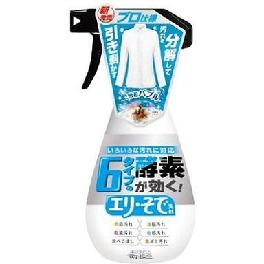【単品14個セット】6タイプの酵素が効くエリ・そで洗剤 ウエ・ルコ(代引不可)【送料無料】