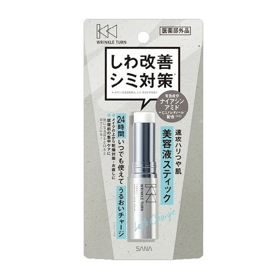 【単品11個セット】サナ リンクルターン 薬用リペア コンセントレートバーム 常盤薬品工業(株)(代引不可)【送料無料】|リコメン堂生活館