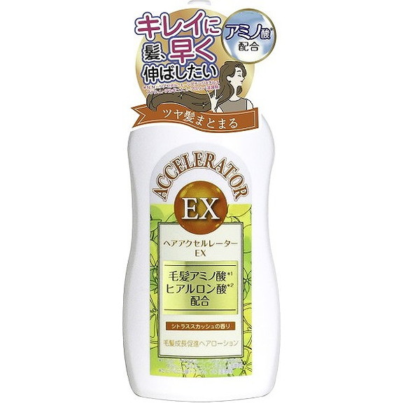 【単品8個セット】ヘアアクセルレーターEX シトラススカッシュの香り 加美乃素本舗(代引不可)【送料無料】