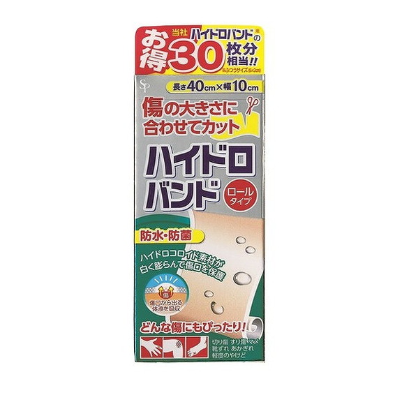 ＼6月百貨店SALE／お買い得商いものをご引き合わせる！
