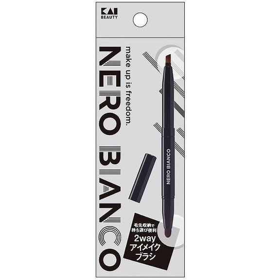 【単品10個セット】KQ3505 NEROBIANCO 2wayアイメイクブラシ 貝印(代引不可)【送料無料】