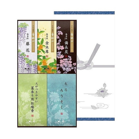 【単品12個セット】御香セット1500°包装品 日本香堂(代引不可)【送料無料】|リコメン堂生活館