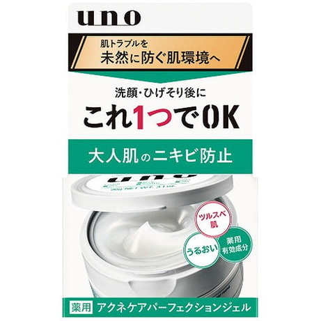 【単品16個セット】ウーノ アクネケア パーフェクションジェル ファイントゥデイ(代引不可)【送料無料】|リコメン堂生活館