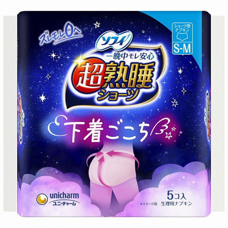 【単品11個セット】ソフィ超熟睡ショーツ SM 5枚 ユニ・チャーム(代引不可)【送料無料】