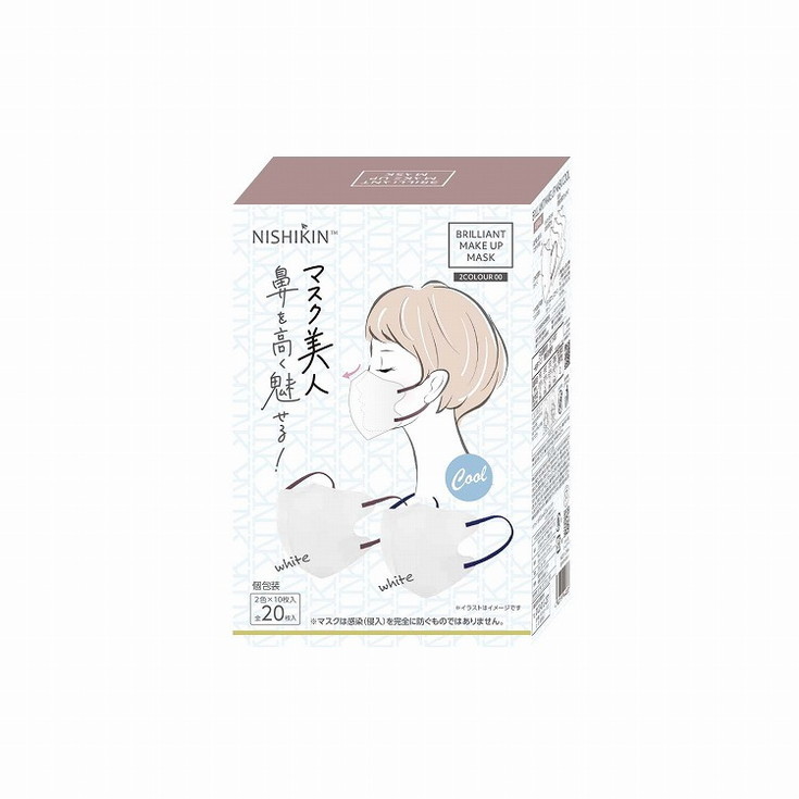 【単品18個セット】NISHIKIN ブリリアントメイクアップマスCOOL20枚入(2色×10枚)個包装立体型バイカラー00番 錦尚金(代引不可)【送料無料】|リコメン堂生活館