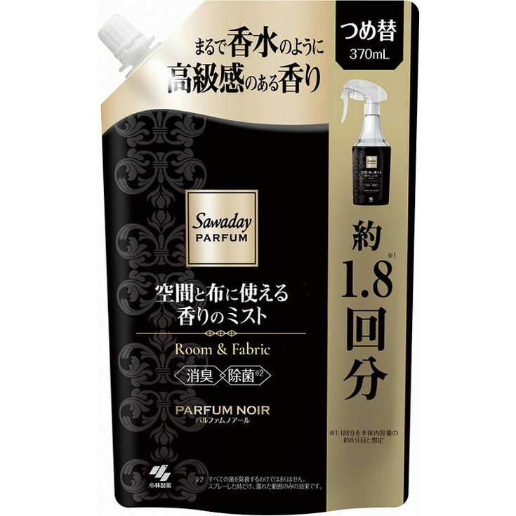 【単品12個セット】SAWADAYパルファム 空間と布に使える香りのミスト替えパルファムノアール 小林製薬(代引不可)【送料無料】