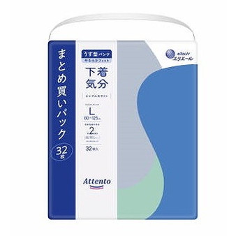 ＼6月百貨店SALE／お買い得商いものをご引き合わせる！