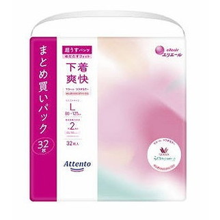 【単品7個セット】アテント超うすパンツ下着爽快エレガントピンクべージュL32枚 大王製紙(代引不可)【送料無料】|リコメン堂生活館
