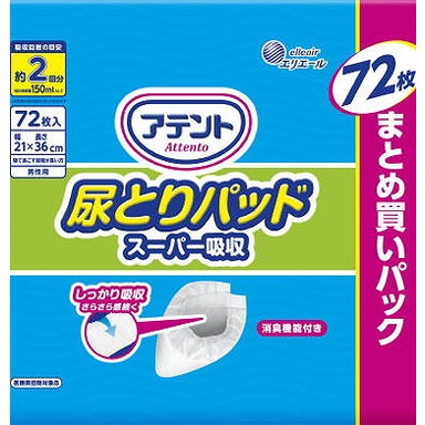 【単品12個セット】アテント尿とりパッドスーパー吸収男性用72枚 大王製紙(代引不可)【送料無料】