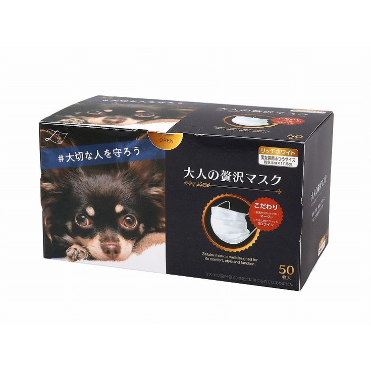 ＼6月百貨店SALE／お買い得商いものをご引き合わせる！