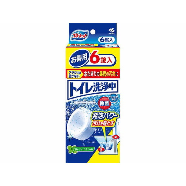 ＼お買い出しマラソン／お買い得商いものをご引き合わせる! 日用品雑貨・文房具・手芸-洗剤・柔軟剤・クリーナー