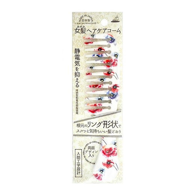 【単品14個セット】 TK-780女髪ヘアケアコーム1本 株式会社アヌシ(代引不可)【送料無料】
