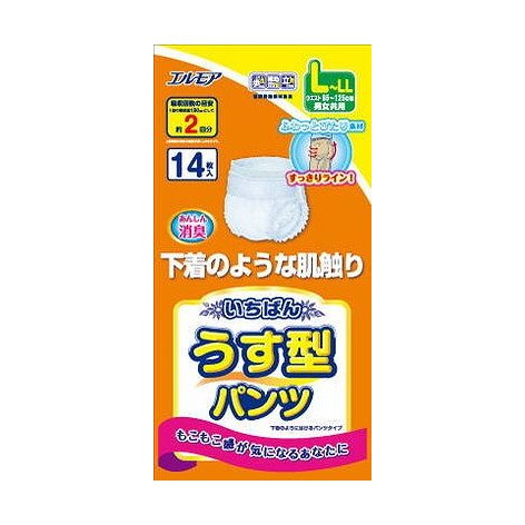 【単品9個セット】 いちばんうす型パンツLーLL14枚 カミ商事株式会社(代引不可)【送料無料】|リコメン堂生活館