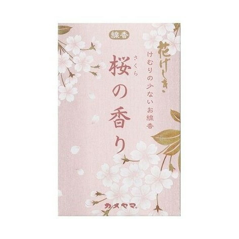 【単品18個セット】 花げしき桜ミニ寸 カメヤマ株式会社(代引不可)【送料無料】