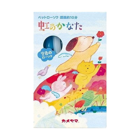 simplus -分かりやすいさ、そこが私の個人的特徴-