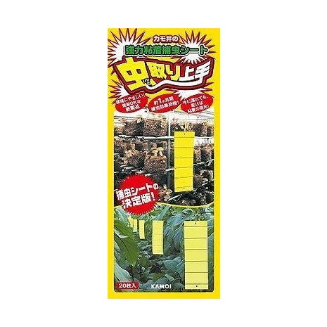 【単品12個セット】 虫取り上手黄色20枚 カモ井加工紙株式会社(代引不可)【送料無料】