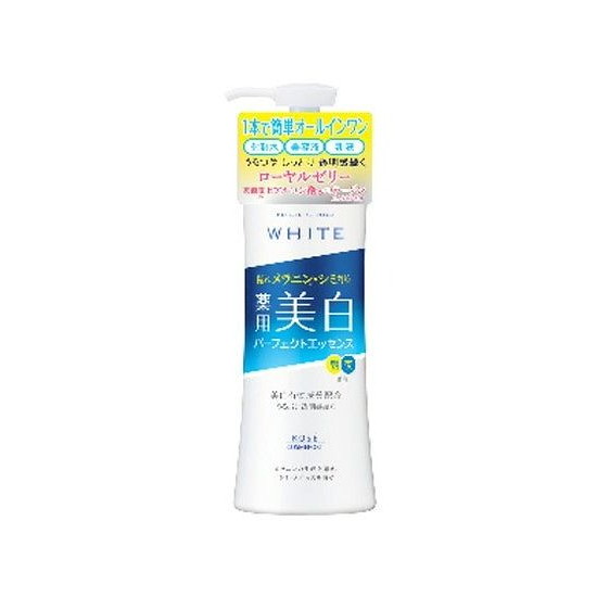 【単品15個セット】 モイスチュアマイルドホワイトパーフェクトエッセンス コーセーコスメポート株式会社(代引不可)【送料無料】