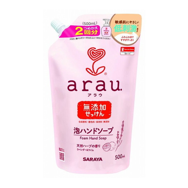 【単品10個セット】 アラウ泡ハンドソープスパウト詰替500ML サラヤ株式会社(代引不可)【送料無料】 4,168円