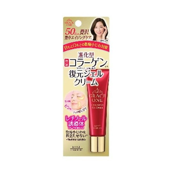【単品15個セット】 グレイスワン集中リペアジェルクリーム30G コーセーコスメポート株式会社(代引不可)【送料無料】