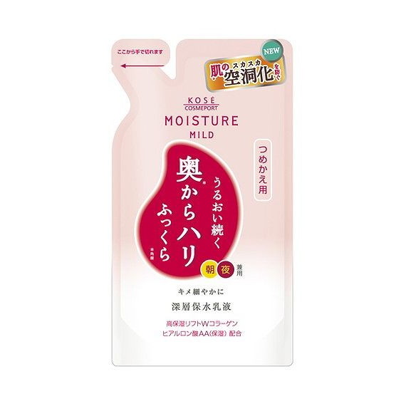 【単品11個セット】 モイスチュアマイルドミルキィローション替140M コーセーコスメポート株式会社(代引不可)【送料無料】