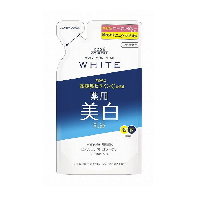 【単品18個セット】 モイスチュアMWミルキィローション替125ML コーセーコスメポート株式会社(代引不可)【送料無料】