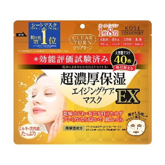 【単品18個セット】 クリアターン超濃厚保湿マスク40枚 コーセーコスメポート株式会社(代引不可)【送料無料】 15,024円