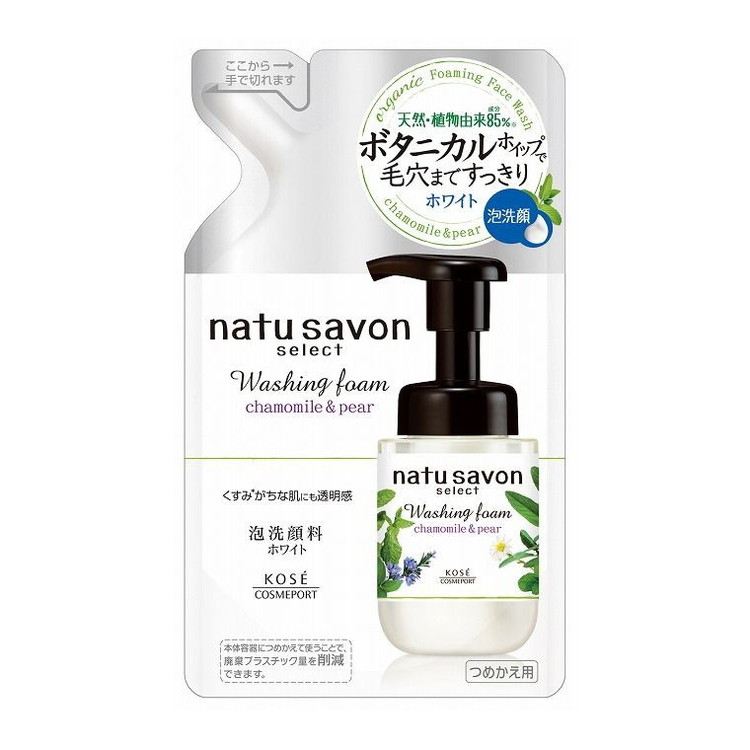 ＼6月百貨店SALE／お買い得商いものをご引き合わせる！