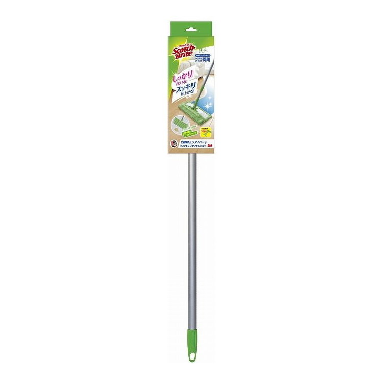 【単品15個セット】 スコッチブライトマイクロファイバーモップFMF1 スリーエムジャパン株式会社(代引不可)【送料無料】